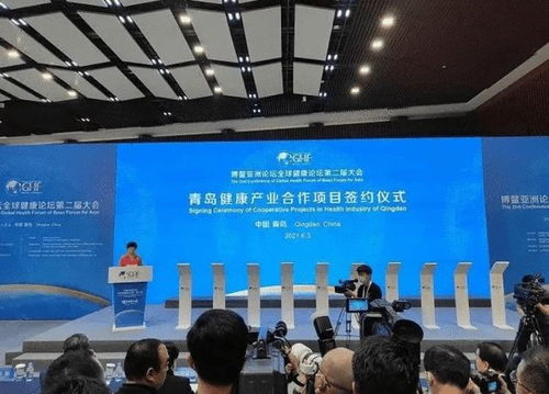 新版醫療器械監督管理條例正式施行，多地積極組織宣貫培訓助力產業規范發展